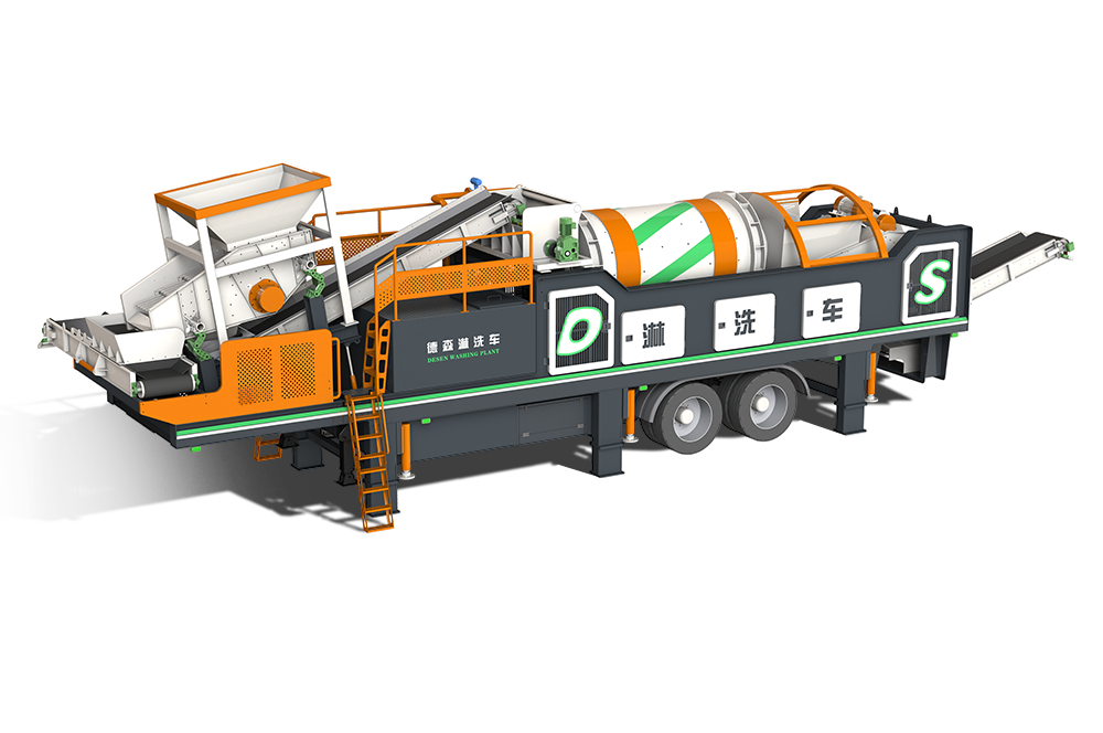 CQ9传奇电子淋洗车 DSLXC/01