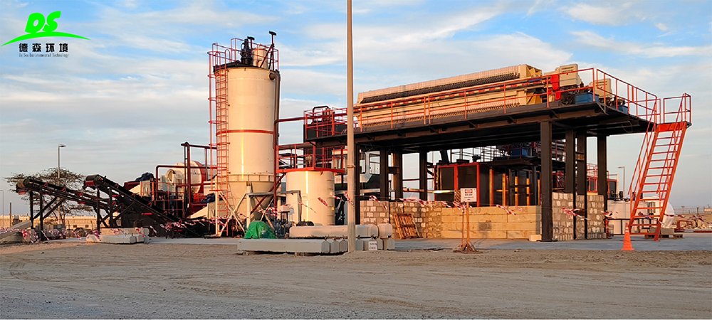 CQ9传奇电子环境淋洗装备