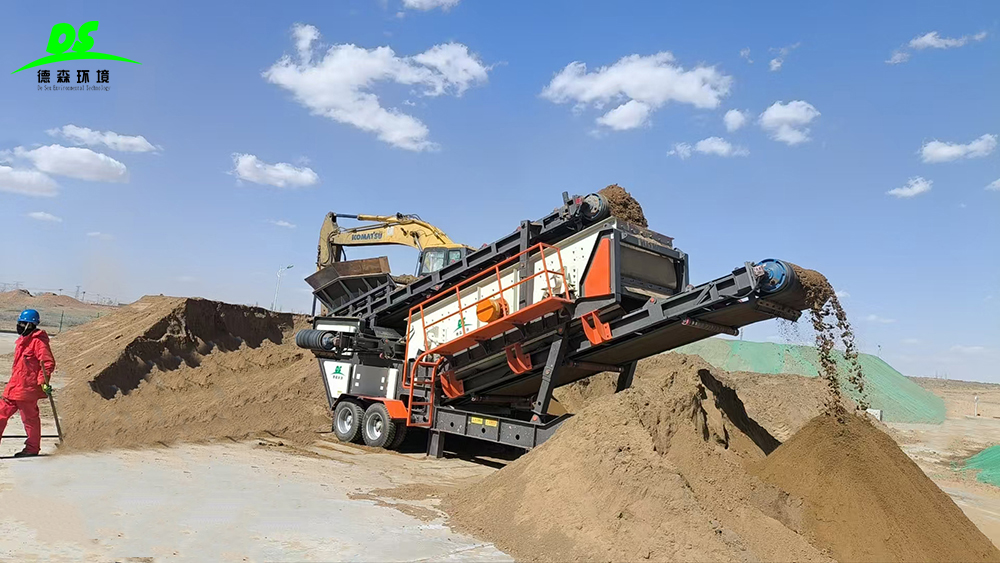 CQ9传奇电子环境筛分车